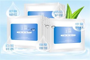 雅诗妤化妆品
