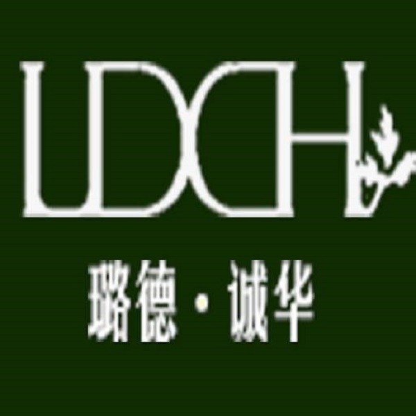 璐德诚华