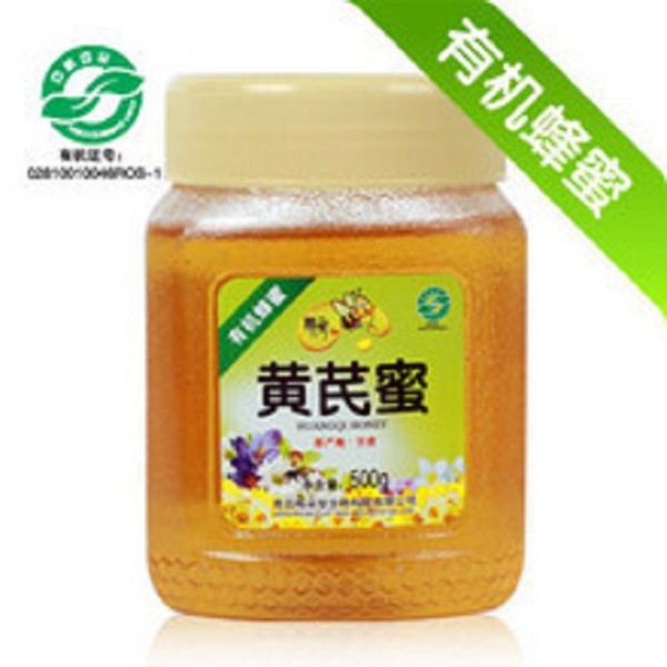 梅朵堂蜂 梅朵堂蜂
