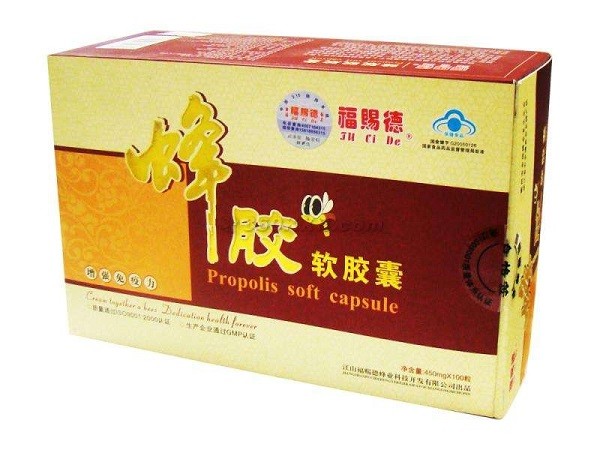福赐德蜂