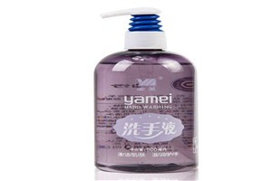 亚美化妆品