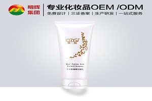 明辉化妆品品牌logo