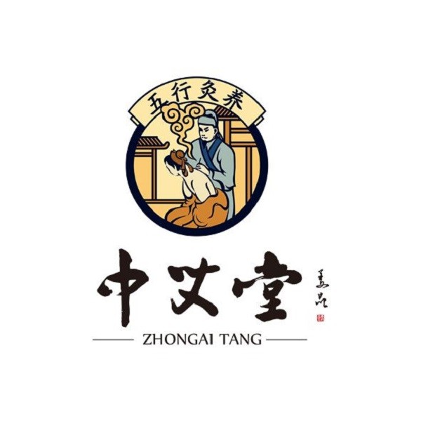 中艾堂品牌logo