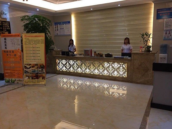 铂金汉宫 铂金汉宫
