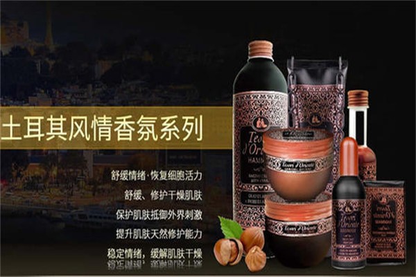 东方化妆品