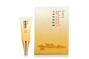 马应龙化妆品