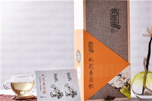 南医堂化妆品