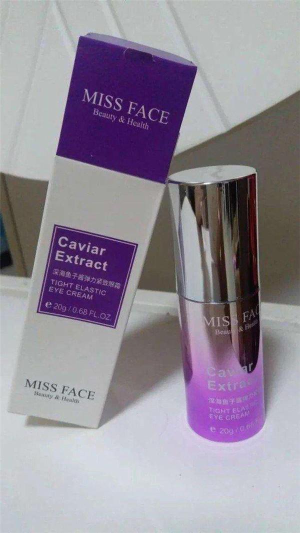 欧迪芬化妆品