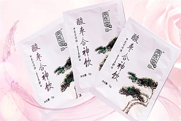 南医堂化妆品
