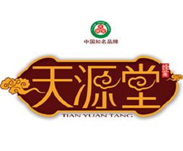 天源堂品牌logo