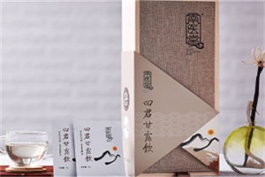 南医堂化妆品