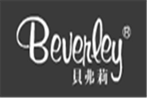 贝弗莉香水品牌logo