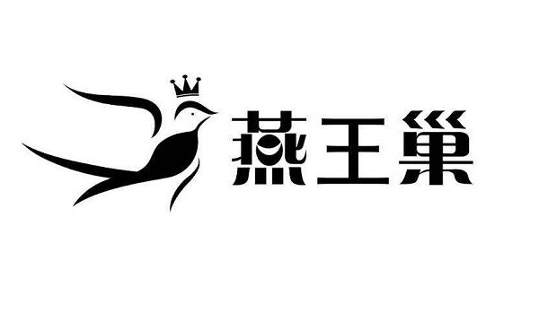 燕王巢品牌logo