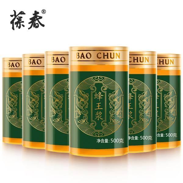 葆春