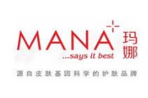 玛娜化妆品品牌logo