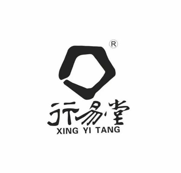 行易堂品牌logo