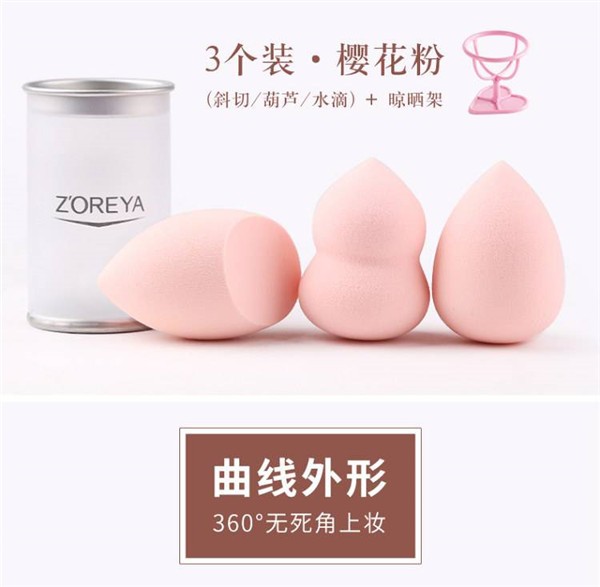 卓尔雅 卓尔雅