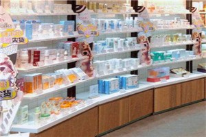 橙小橙化妆品店