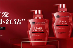 集优美