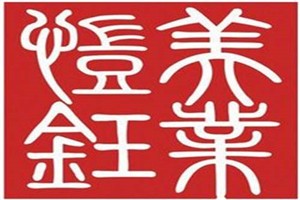 恺钰美业品牌logo