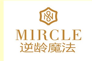 苔丝化妆品品牌logo