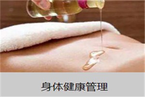恺钰美业