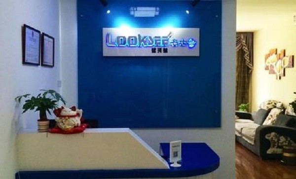 LOOKSEE名士会男士养生馆