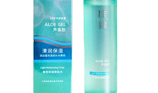 倍聚成