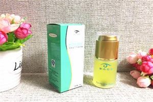 新雅化妆品