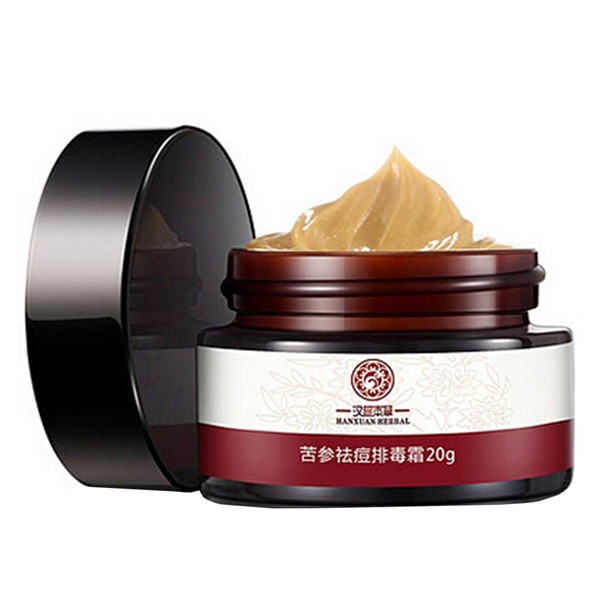 汉萱本草化妆品