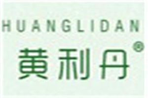 黄利丹化妆品品牌logo