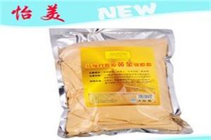 怡美化妆品