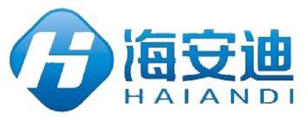 海安迪品牌logo