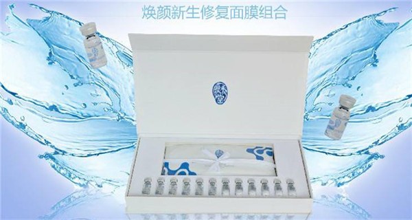 柏纵化妆品 柏纵化妆品