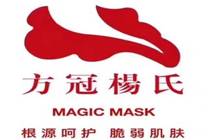 方冠杨氏神奇面膜品牌logo