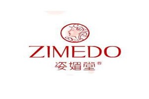 姿媚堂化妆品