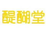 醍醐堂品牌logo