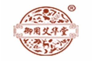 艾华堂品牌logo
