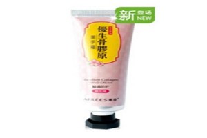 万盈化妆品
