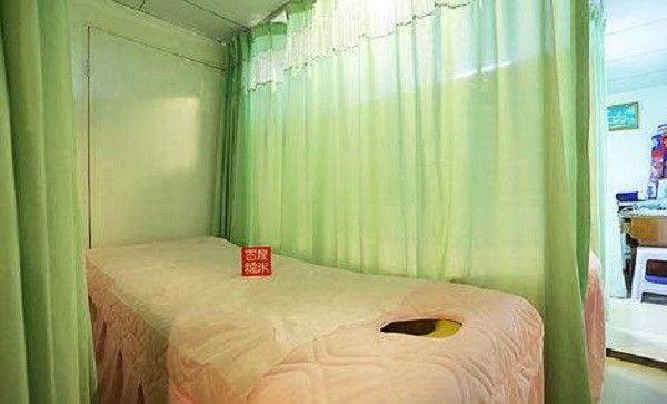 恩益健康 恩益健康