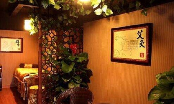 汗方 汗方