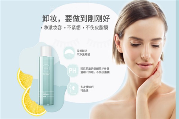美娇诗 美娇诗