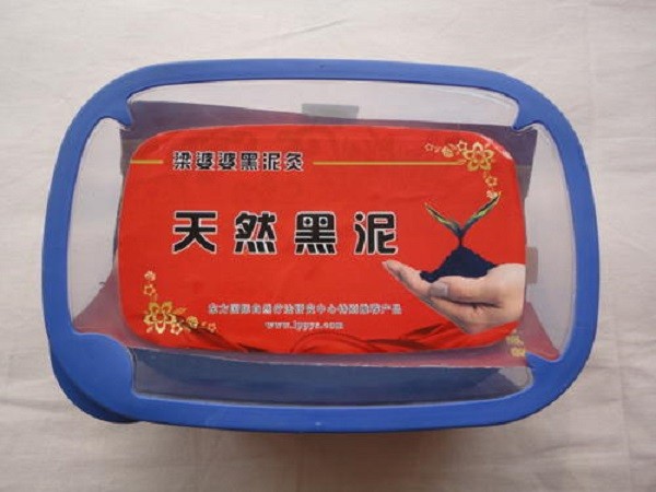 梁婆婆黑泥灸 梁婆婆黑泥灸