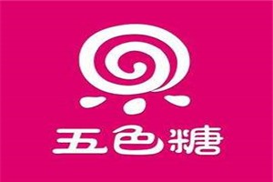 五色糖品牌logo