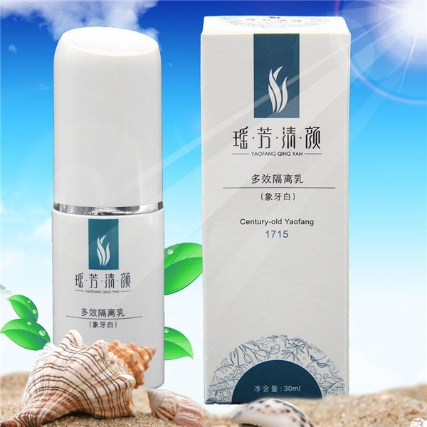 瑶芳清颜