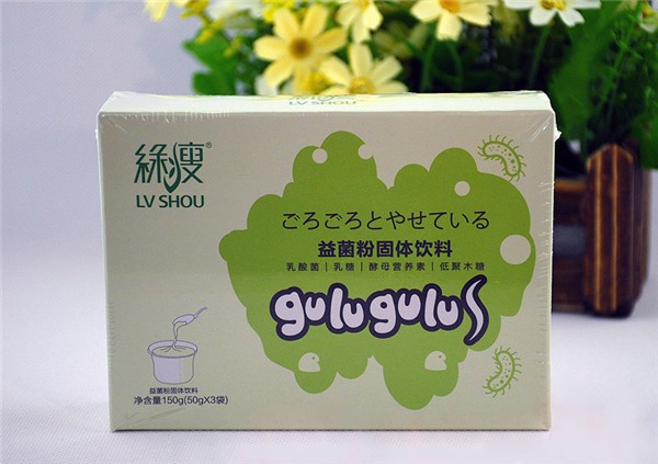 绿瘦咕噜咕噜瘦 绿瘦咕噜咕噜瘦