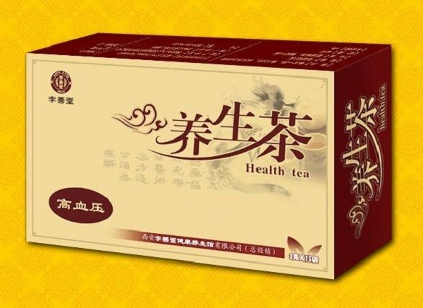 李善堂 李善堂