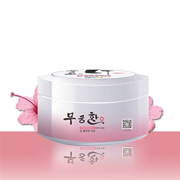 古得卸妆化妆品 古得卸妆化妆品