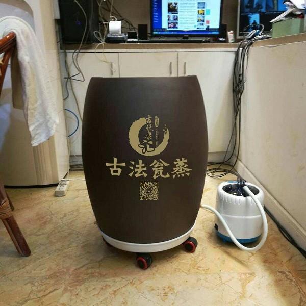 吉悦康汇古法瓮蒸