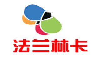 法兰林卡品牌logo